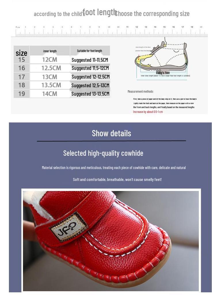 Baby-Winterschuhe: Gemütliche Baumwollschuhe für Jungen und Mädchen mit Samt für Kleinkinder