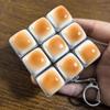 Caramel Bread Stress Relief Keyboard Keychain Button Light Keycap Backpack Pendant For Student Office Adult Accessory 1Pc