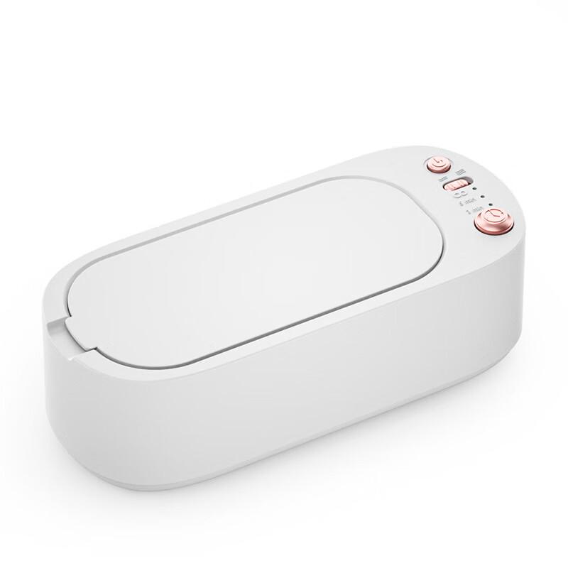 Portable Ultrasonic Cleaner