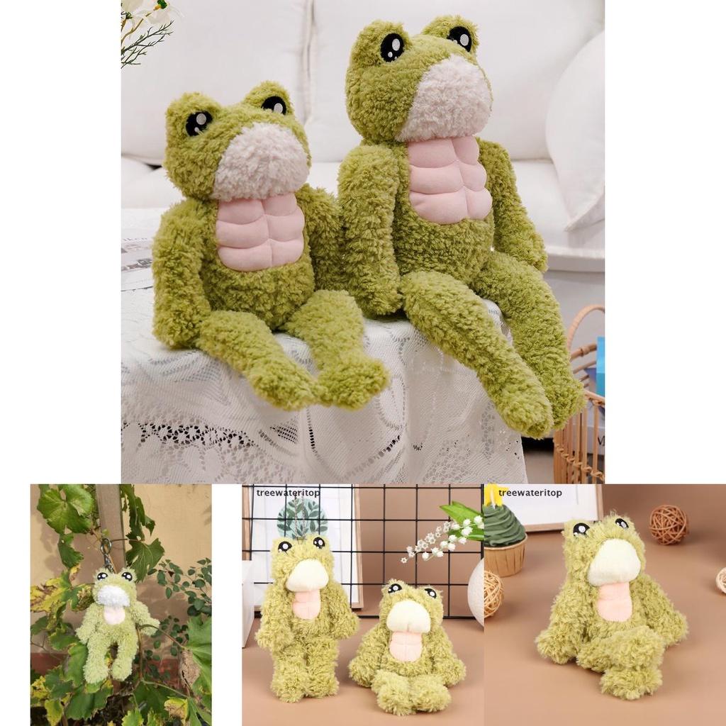 Muscle Frog Duck Plush Toy Fitness Stuffed Doll Gift For All Ages