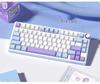 RKR75 Bluetooth Tri-Mode RGB Hot-Swappable Mechanical Keyboard for Esports
