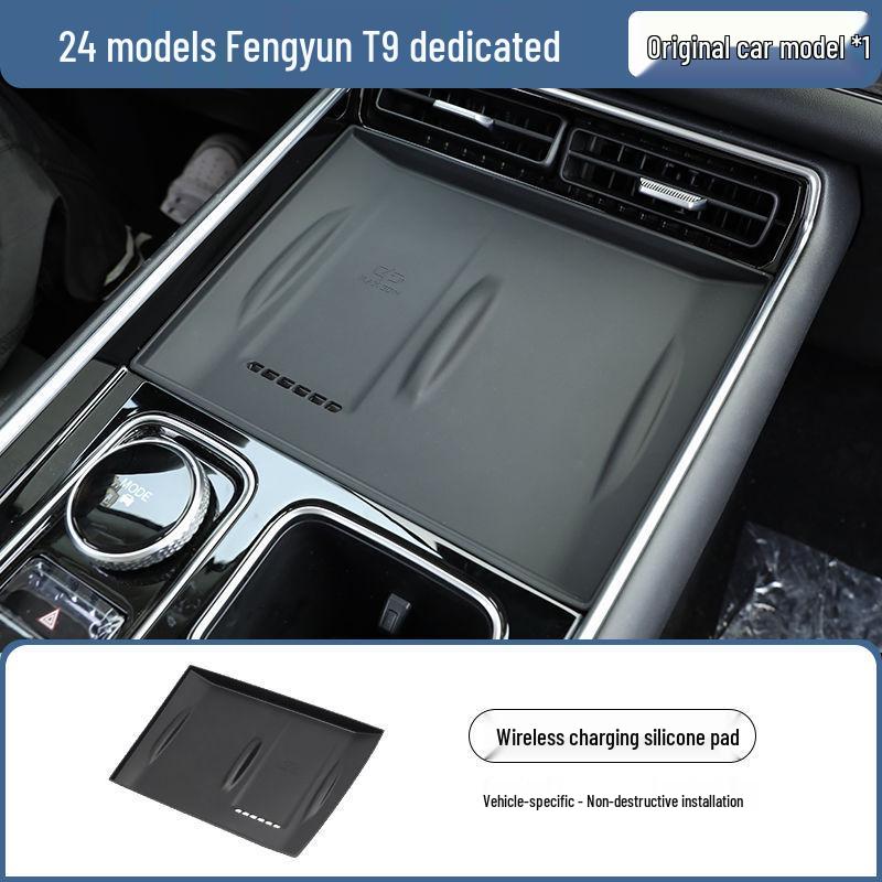 Органайзер для хранения в подлокотнике и консоли Chery Fengyun T9 24-25 Chery Fengyun T9 Custom 1:1 Size