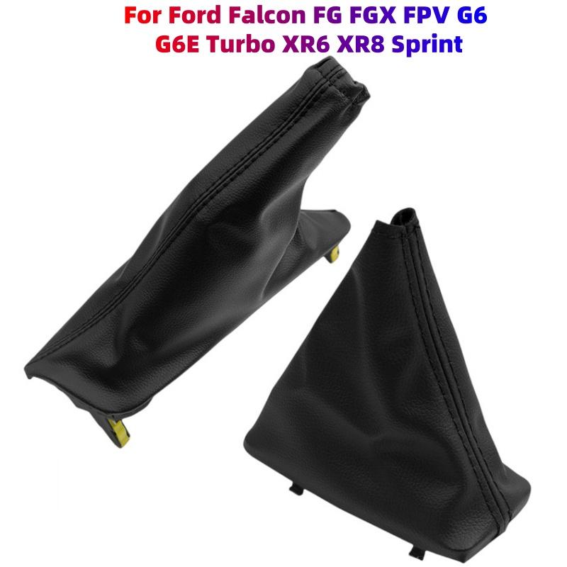 

For Ford Falcon FG FGX FPV G6 G6E Turbo XR6 XR8 Sprint Gear Shift Collar