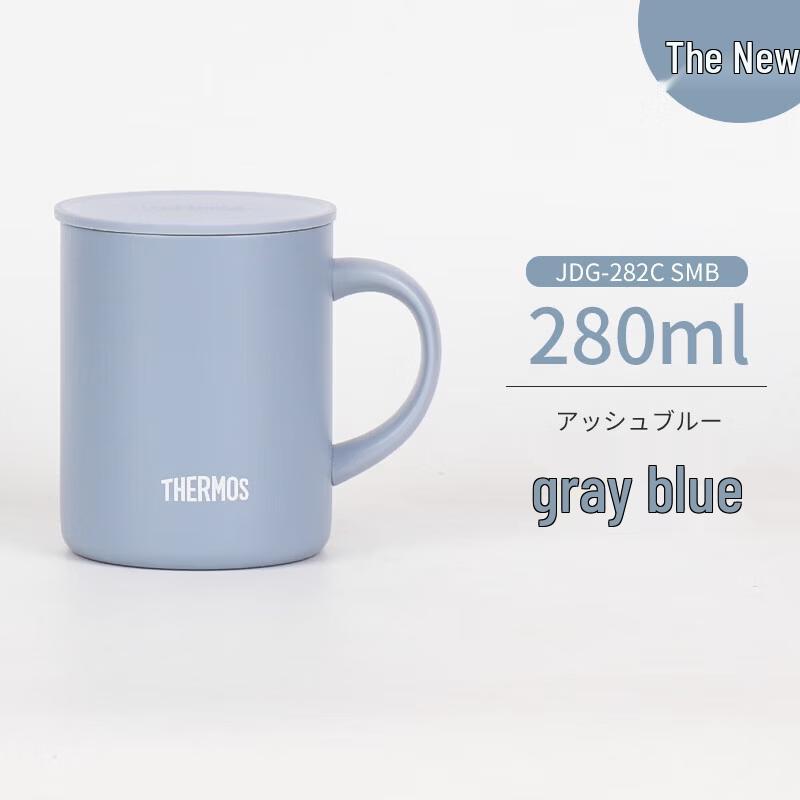 THERMOS JDG-282C Insulated Mug