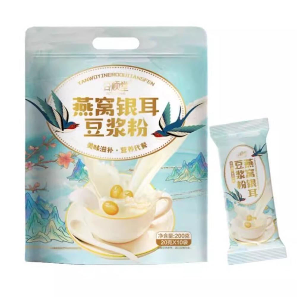 English Title: Healthy Energy Herbal Tea Powder Tremella 200g Breakfast Meal Replacement for Women 01