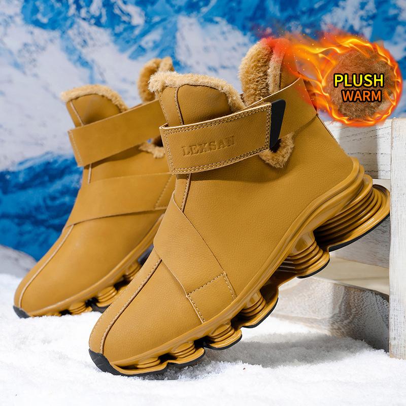 

Мужские теплые зимние ботинки на флисовой подкладке, амортизирующие, высокие, снегоступы, противоскользящие, водонепроницаемые, удобные для улицы, ботинки на щиколотку 39 жёлтый