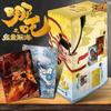 Echter NeZha 2: Schlacht des Meeres Sammelkarten DouTian Pack Anime Peripherie Sammelkarten Feiertagsgeschenk für Fans