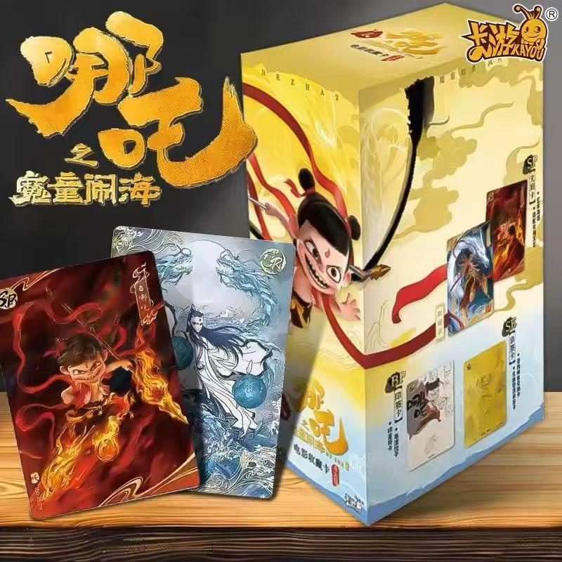 Echter NeZha 2: Schlacht des Meeres Sammelkarten DouTian Pack Anime Peripherie Sammelkarten Feiertagsgeschenk für Fans