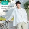 PurCotton Breathable Cotton Sun Protection Shirt