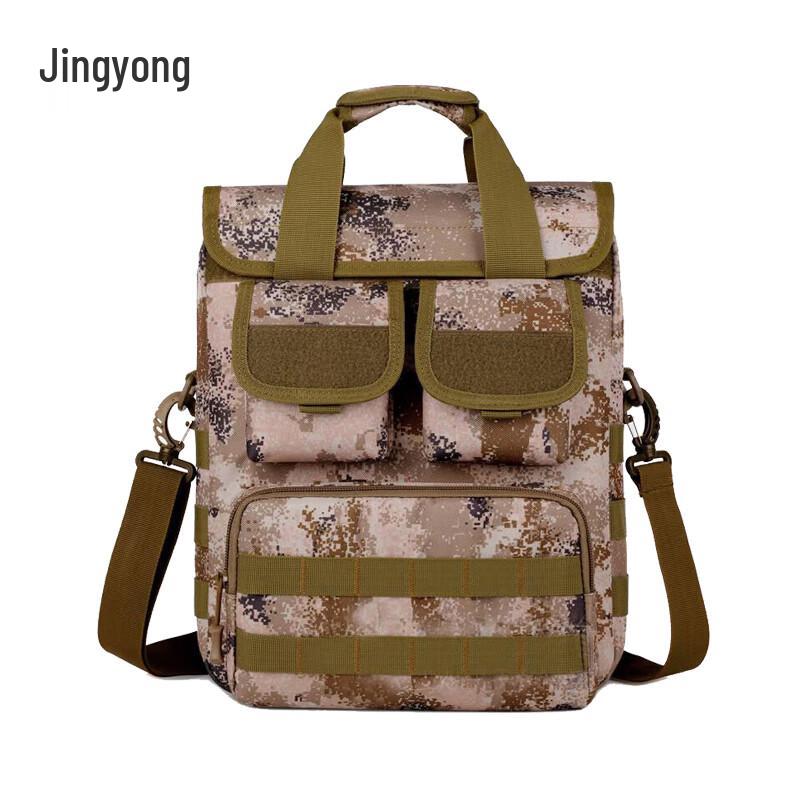 

Jingyong Tactical Camouflage Crossbody Bag