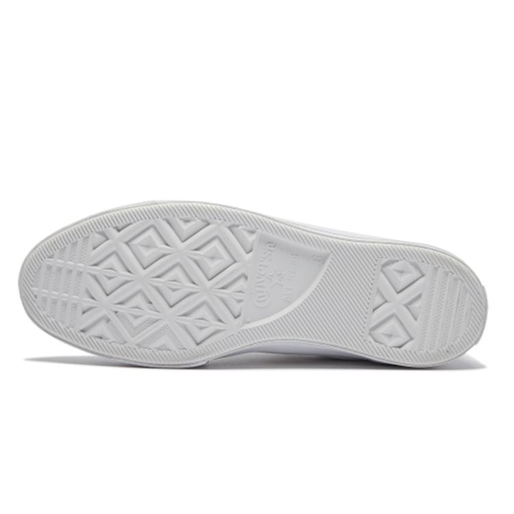 One Star Wmns Converse Slip 'White' Women's 564205C