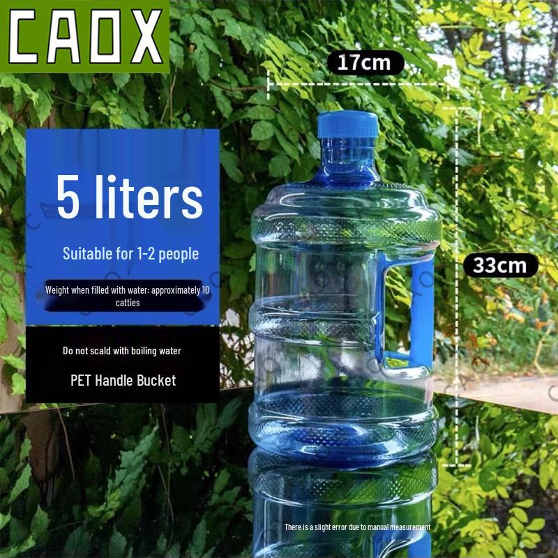 CAOX Outdoor Camping Water Containers