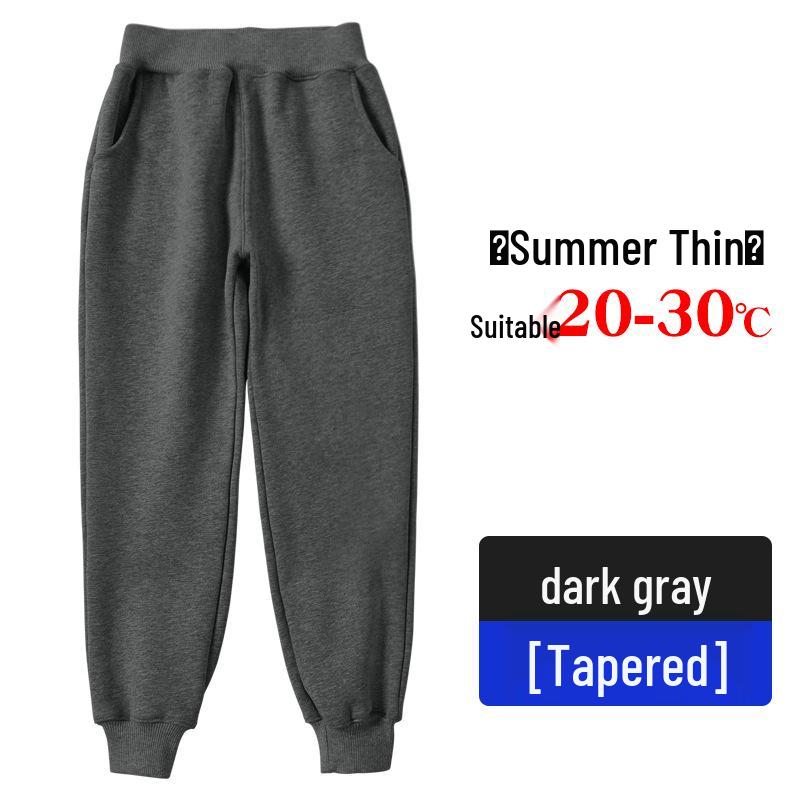 Children's Grey & Dark Blue School Sweatpants: Hoodies & Uniform Pants for Primary School Boys & Girls (Spring & Autumn).