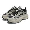 New FILA FERN 2 Abrasion Resistant, Breathable, Lightweight Low top Casual Shoes Men's Black Brown F12M541135FBP