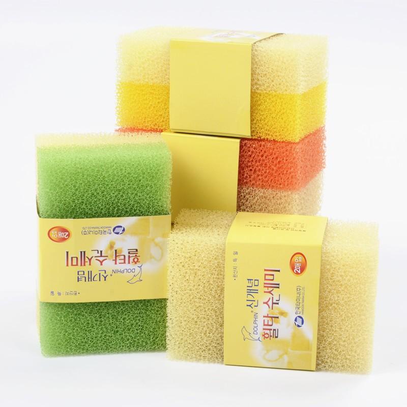2 Pcs Non-shedding, Non-greasy Dishwashing Kitchen Pot and Bowl Cleaning Cloth