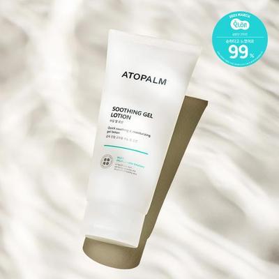 Atopam Soothing Gel Lotion 160ml