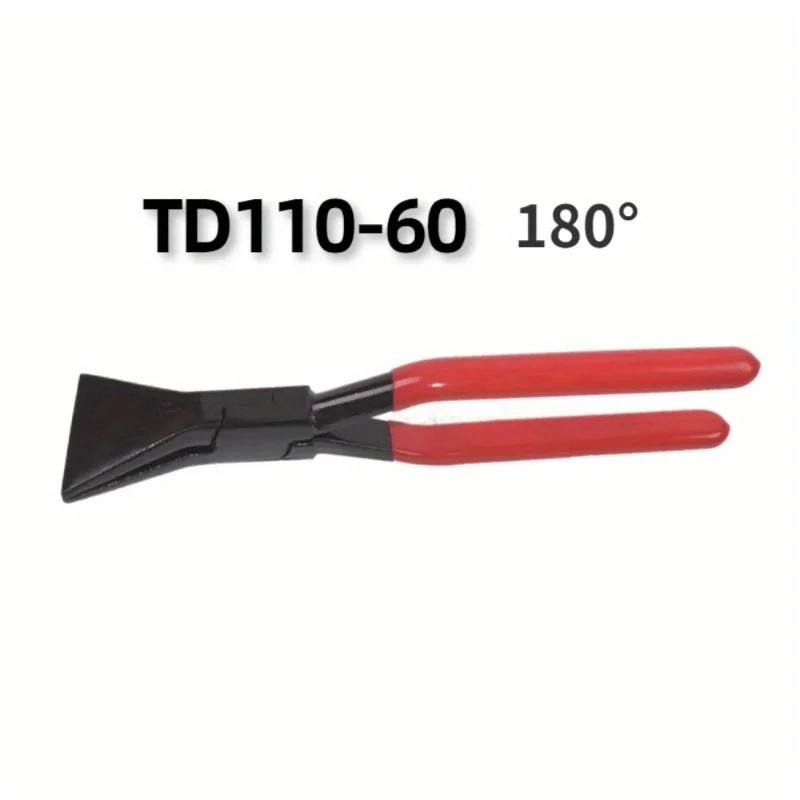 Hand Seamers Sheet Metal Tools Straight Jaw 45° 90° Metal Bending Pliers for Bending and Flattening Sheet Metal.