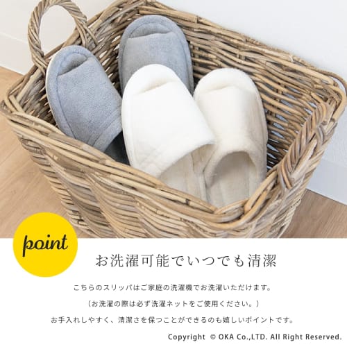 OKA Dry-Good D Nature Slippers, Size L (fits feet up to 27cm), Dark Gray (Indoor, Toilet, Washable)