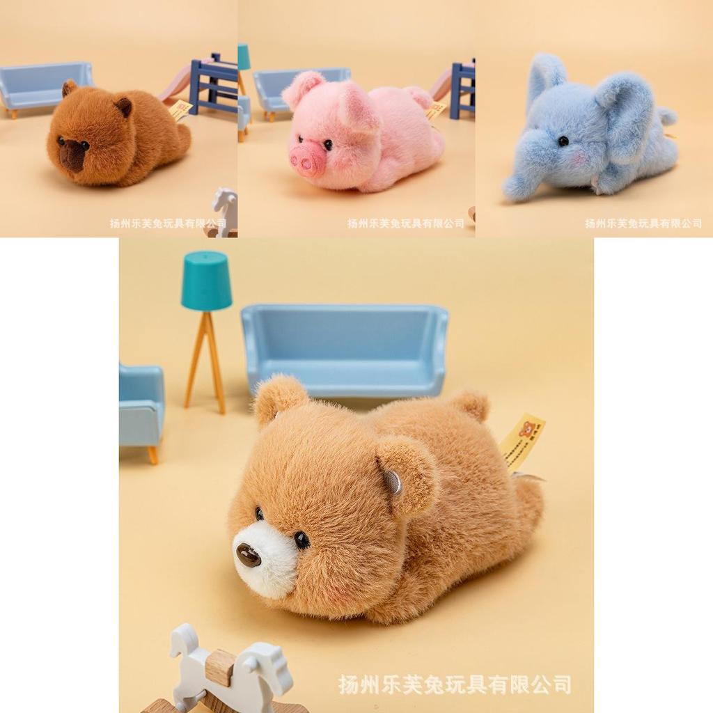 Folivora Capybara Plüschtier für Kinder Babyzimmer Dekoration