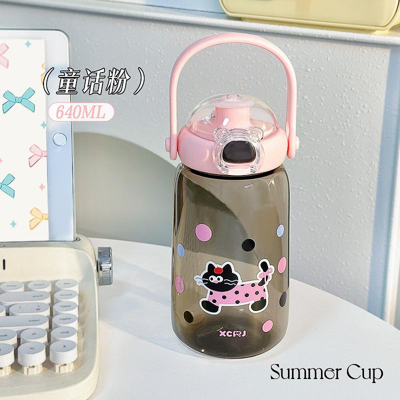 Water bottle Children's student TRITAN material plastic cup with handle cup Dual-purpose school portable straw sports water cup