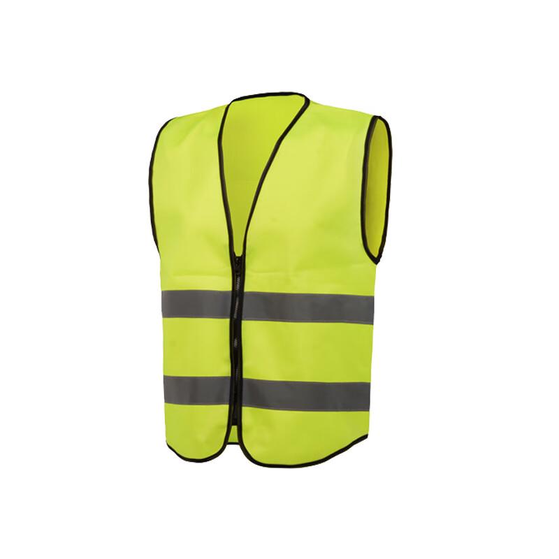 Reflective Safety Vest One Size