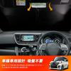 New Dayz B21W Roox B21A Model Sunshade Windshield Car Shade UV Sun Light Heat UV for Car Privacy Custom Part - Vehicle-Specific Sunshade, Shade,