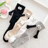 1 Pair Magnetic Hand Socks Solid Color Long Socks with 3D Character Arm Holding Hands Wearable Socks Daily Wear
