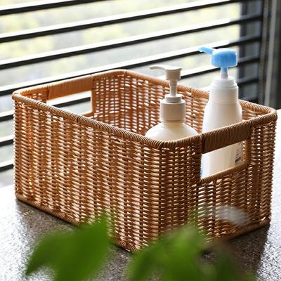 Imitation Wicker Storage Basket Large Hand Woven Storage Box for Bathroom Kitchen Drawer Clothes Sundries Storage Organizer