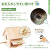 Bird Nest Acrylic Bird House Completed Product Hanging Wooden Wild Bird Observation Bird Nest Nest Box Wild Bird Outdoor Bird Watching [Wild Box]