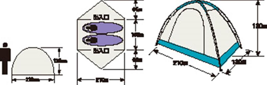 Captain Stag Libero Touring Tent UV BL 2-person UA-0003