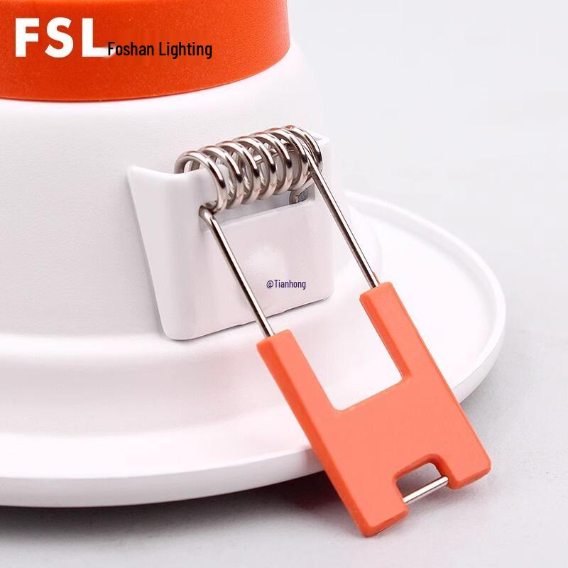 Foshan Recessed Ceiling Light: Living Room Downlight/Spotlight for Aisles and False Ceilings.