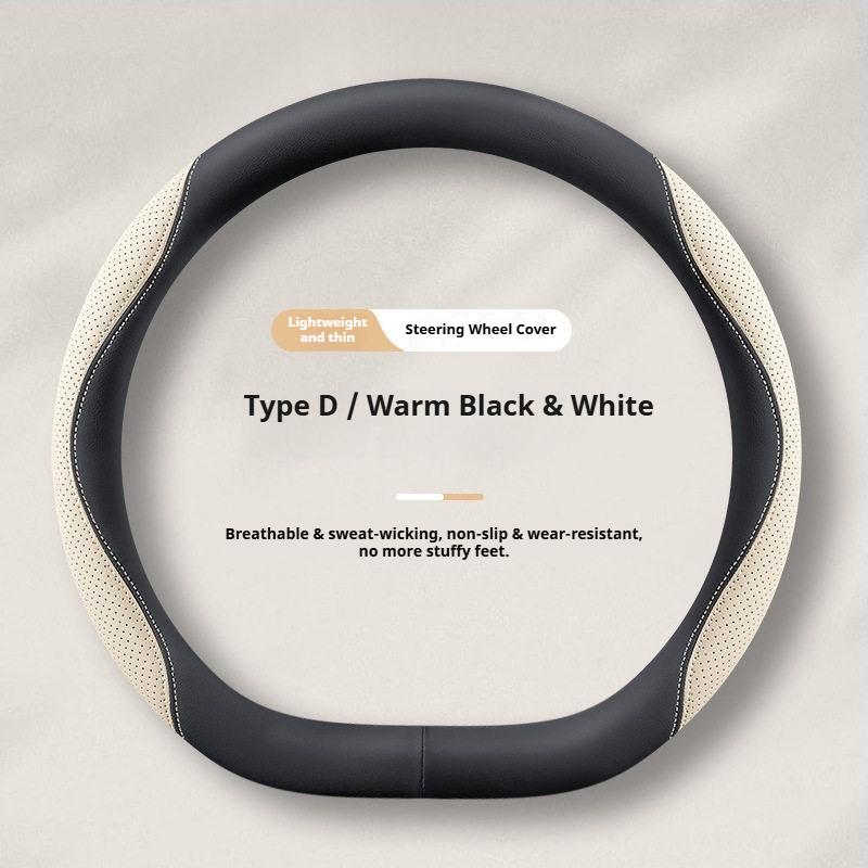 For Geely EX2 2026 Car Steering Wheel Cover Ice Silk Leather Splicing Anti Slip and Wear-resistant All-season Car Accessories