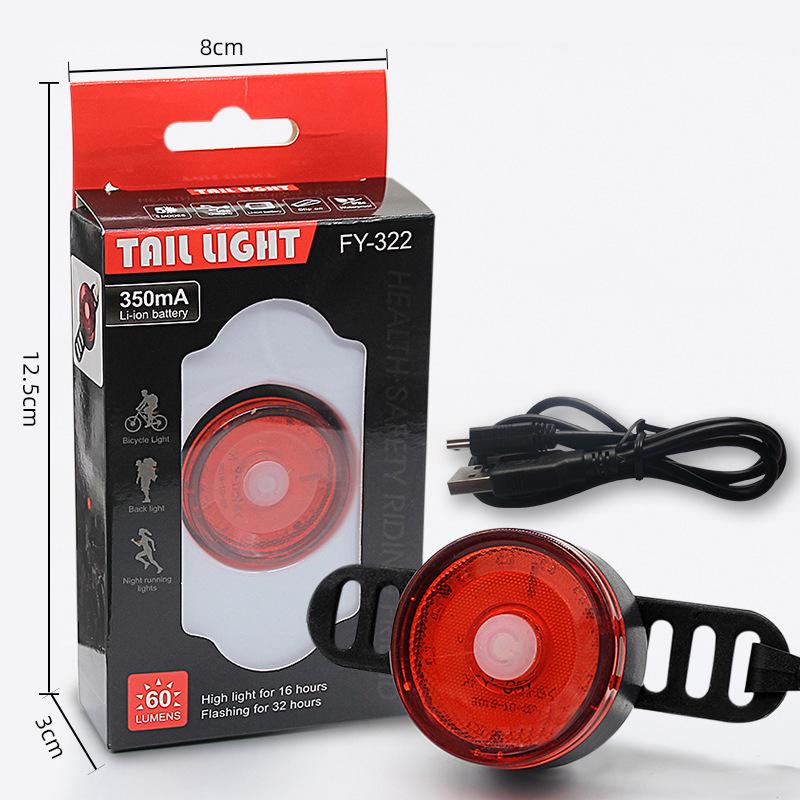 High Brightness Bicycle Taillight for Night Riding - Mountain & Road Bike Safety Light