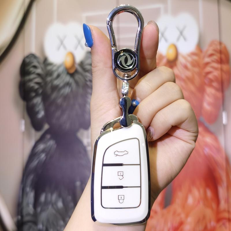 Key Case for Dongfeng Fengshen Models (AX7, E70, AX3, AX4, AX5, A30, E30L, Fengdu MX5)