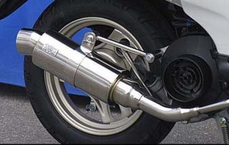 WirusWin Royal Muffler Sport Type for DIO (AF62/68) 1152-59-04