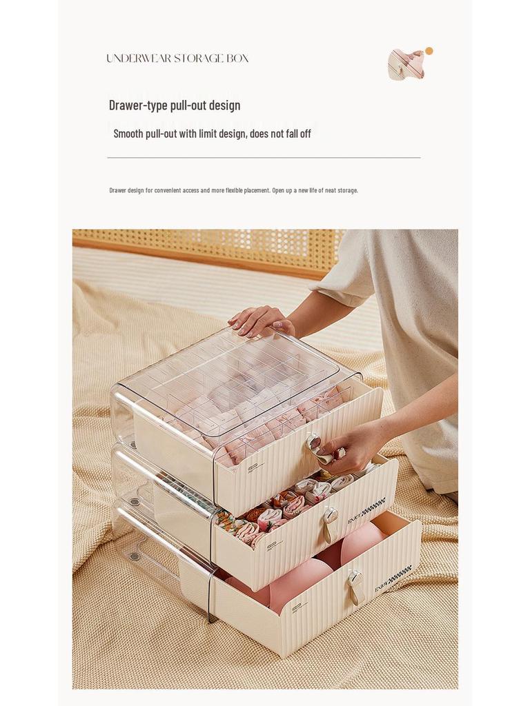 Cream Underwear Storage Box: Divided Drawer Organizer for Bras & Socks, Perfect for Dorms & Wardrobes.