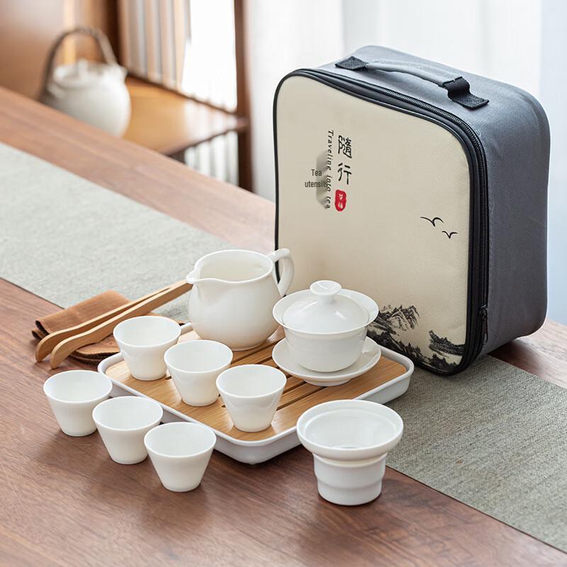 Jun Shiqi AQ White Ceramic 13-Piece Travel Kung Fu Tea Set Dǒulì Cup Tea Pitcher