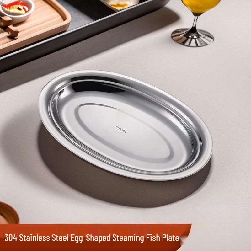 304 Stainless Steel Oval Fish Steaming Plate