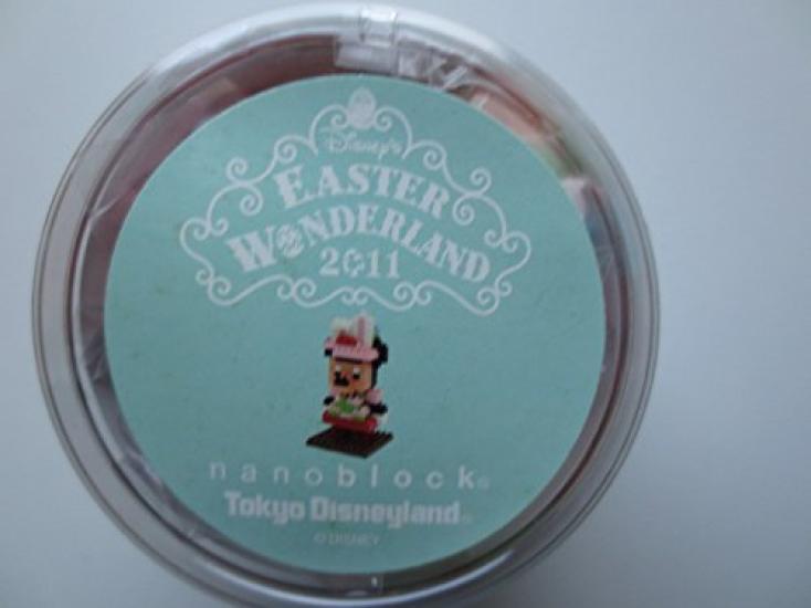 Disney Nanoblock Minnie Easter Wonderland 2011 Tokyo Disneyland