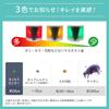 IRIS OHYAMA Futon Cleaner Equipped with Dust Mite Sensor Dust Approx. 6,500 times/min FCA-13-C Ivory