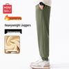 MINISO Men's Fleece-Lined Casual Jogger Pants