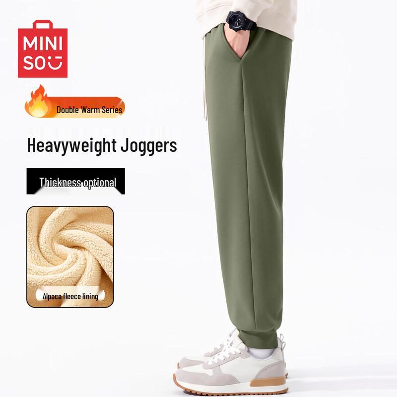 MINISO Men's Fleece-Lined Casual Jogger Pants