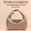 Women's Bag Waterproof Fabric Nylon Dumpling Bag Lunch Box Handbag Bag