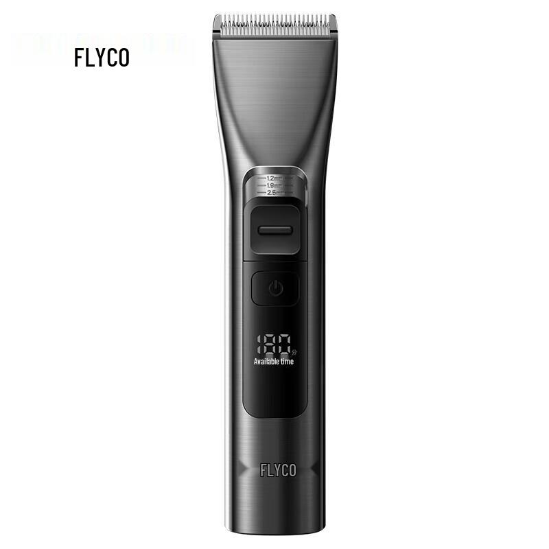 FLYCO Electric Hair Clipper CN plug (adapter included)
