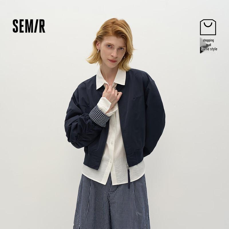Женская бейсбольная куртка Semir в стиле академии, имитация двойки S