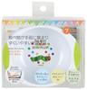 Skater Rice Very Hungry Caterpillar x 10 x Bowl, Easy-Scooping, Children's Tableware, Design, 12.5 5.2cm (WP2)