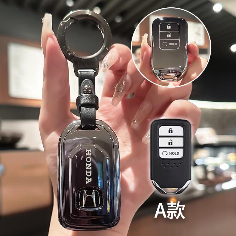 TPU Car Remote Key Case Cover Protective Holder Shell Accessory For Honda Accord Civic CR-V Fit HR-V Pilot EX Odyssey Crosstour