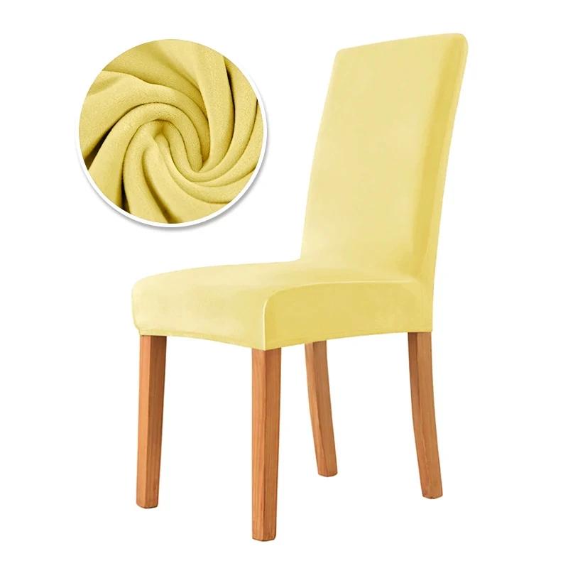 Velvet Chair Cover Solid Color Stretch Super Soft Adjustable Chair Covers Washable Elastic office Seat Cover Home Hotel