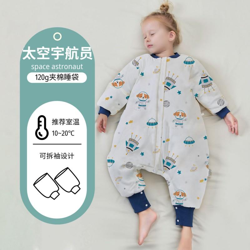 Cotton Baby Sleep Bag Thickened Winter Anti-kick Blanket Toddler Kindergarten