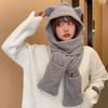 Herbst und Winter Cartoon Süßer Bär Hut Schal Drei-in-Eins Koreanischer Stil Hut Warm und Bequem Gehörschutz All-in-One Hut